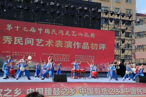 鼓舞大陜北 樂(lè)動(dòng)新時(shí)代 全國(guó)民間鼓舞鼓樂(lè)展演暨首屆安塞鼓文化藝術(shù)交流活動(dòng)舉辦