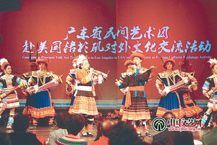 建設(shè)文化強省 繁榮文藝事業(yè)