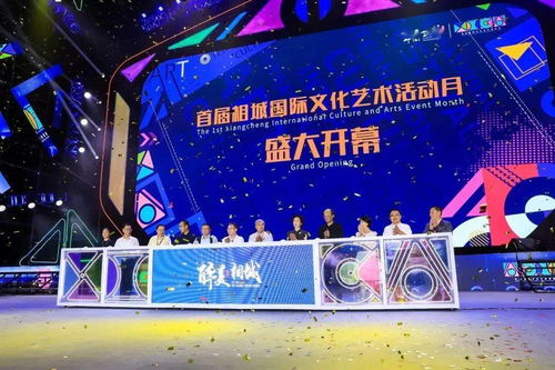 千年元和塘 江南文化 新地標(biāo)