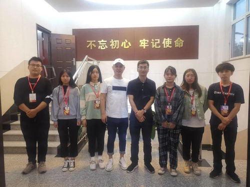 我院藝術(shù)學院教師前往山東農(nóng)主農(nóng)業(yè)科技集團洽談走訪看望實習學生