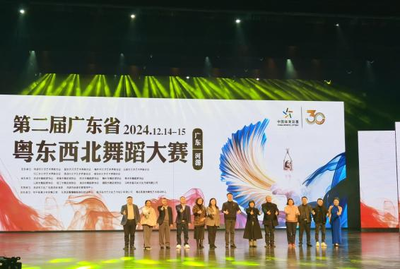 汕尾市舞蹈家協(xié)會(huì):舞動(dòng)粵東西北 城鄉(xiāng)舞臺(tái)齊綻放