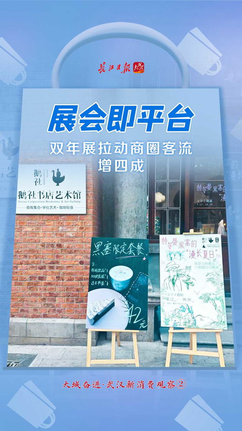 從顏值到價值 設計如何提升政府門戶網站及文化藝術交流活動的品質